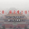 49图库电脑版下载地址