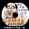 天齐网福彩3d试机号是多少